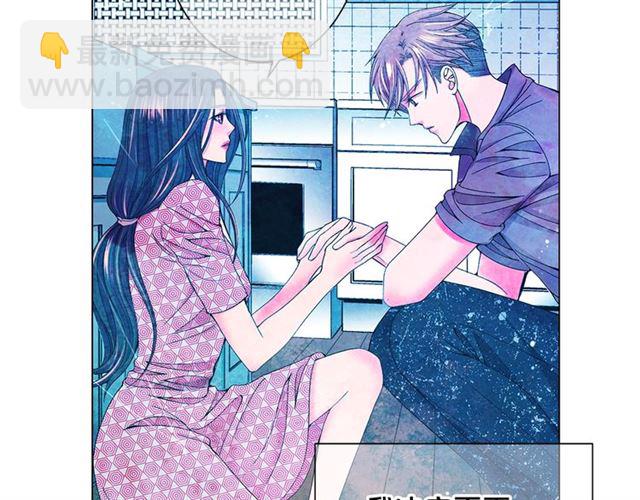 第26话 请和我结婚152