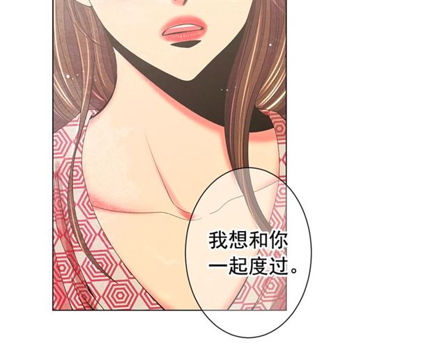 第26话 请和我结婚155