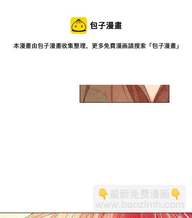 第26话 请和我结婚162