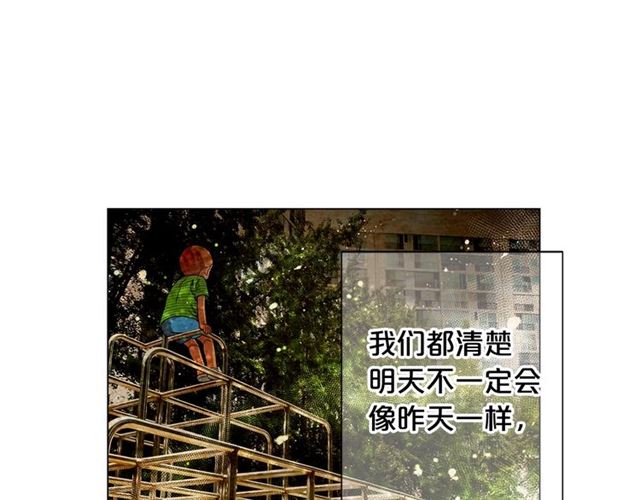 第26话 请和我结婚165