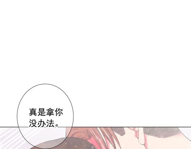 第26话 请和我结婚168