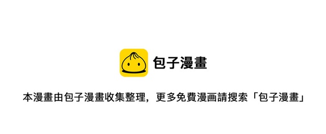 第26话 请和我结婚175