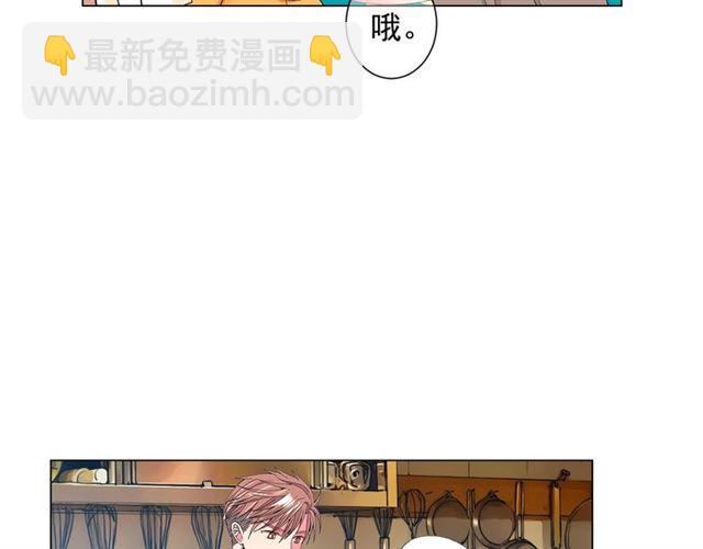 第26话 请和我结婚19
