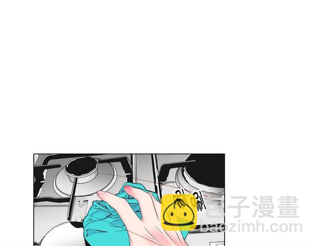 第26话 请和我结婚3
