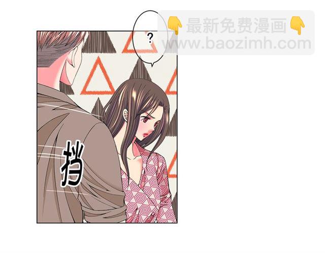 第26话 请和我结婚32