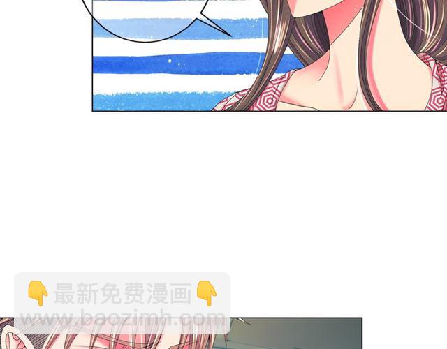 第26话 请和我结婚38