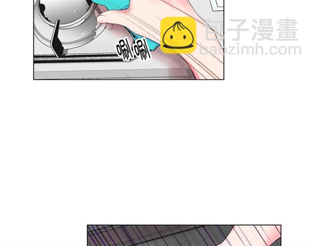 第26话 请和我结婚4