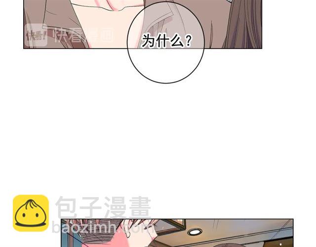 第26话 请和我结婚57