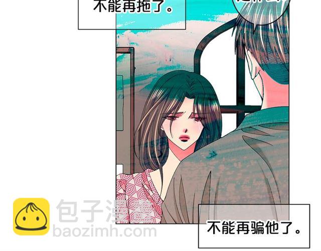 第26话 请和我结婚65