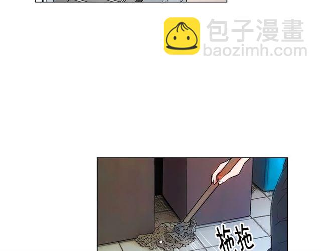 第26话 请和我结婚7