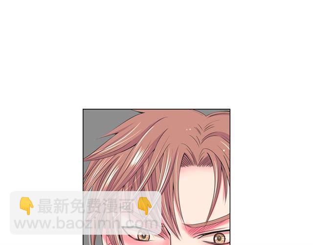 第26话 请和我结婚70