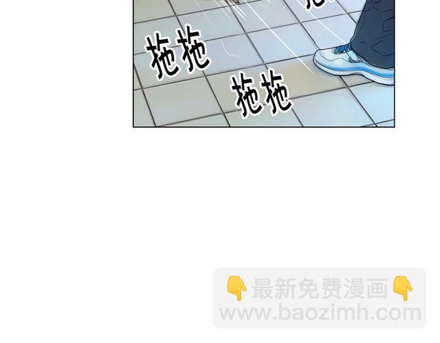 第26话 请和我结婚8