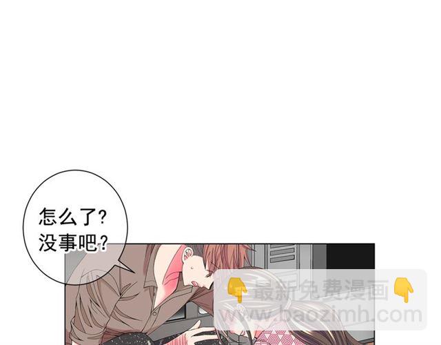 第26话 请和我结婚89