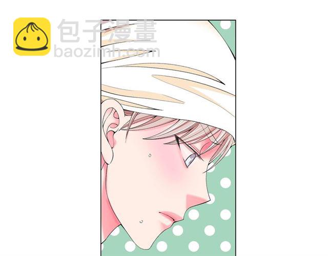 第26话 请和我结婚9