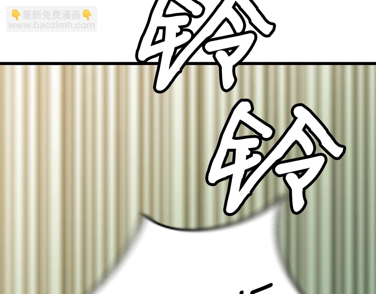 第1话 你来当老大115