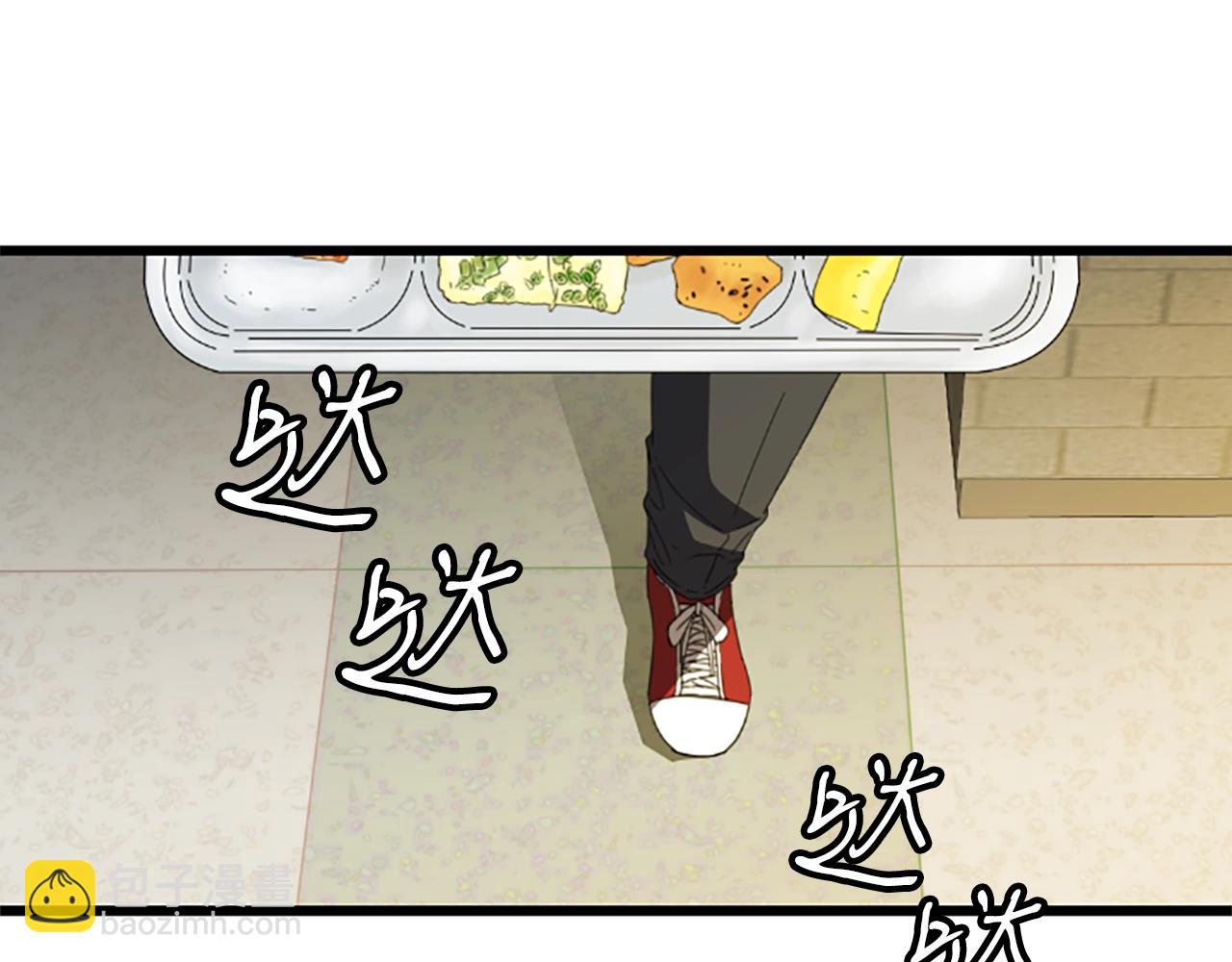 第1话 你来当老大117