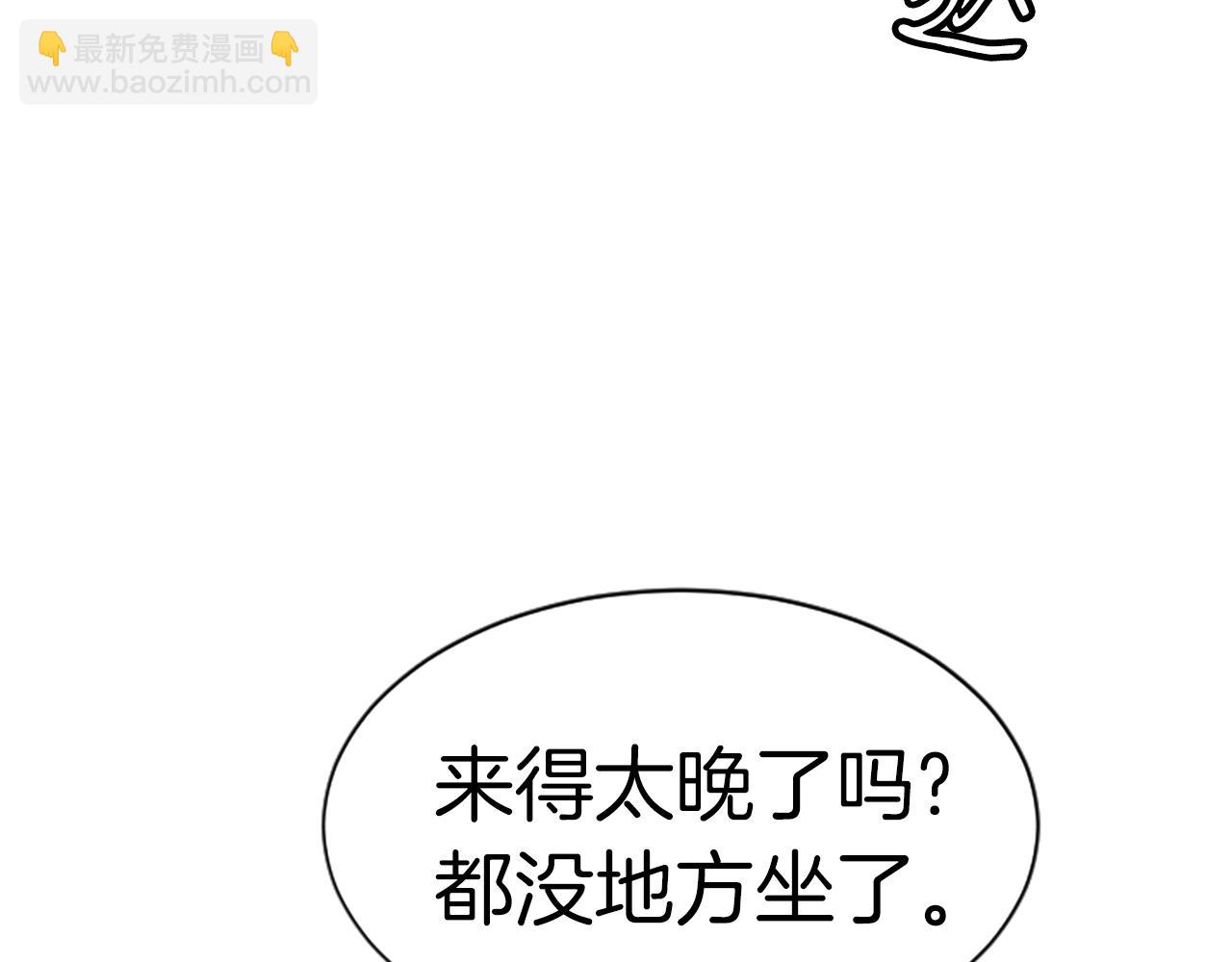 第1话 你来当老大118