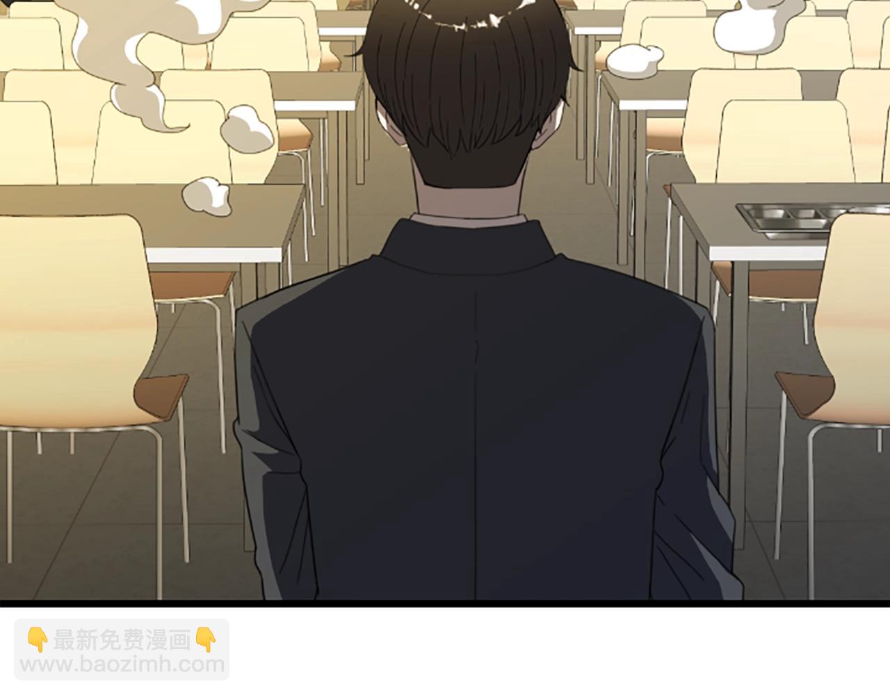 第1话 你来当老大123