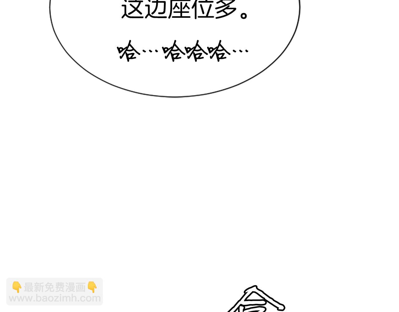 第1话 你来当老大126