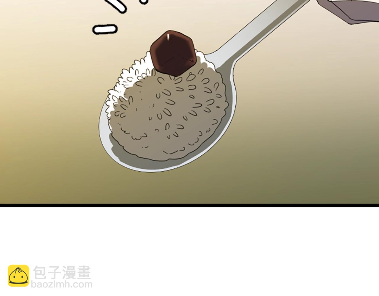 第1话 你来当老大130