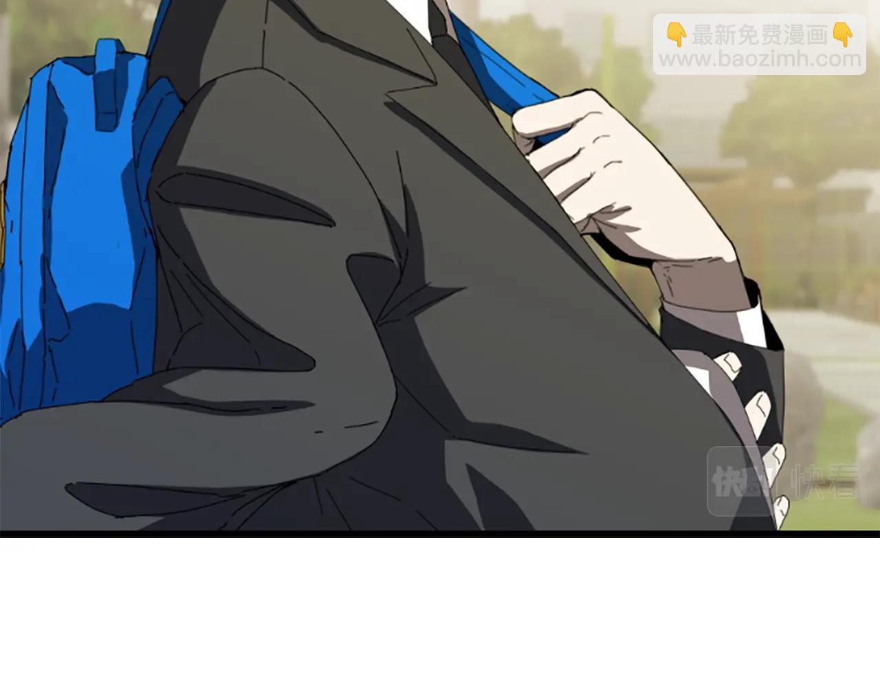 第1话 你来当老大15