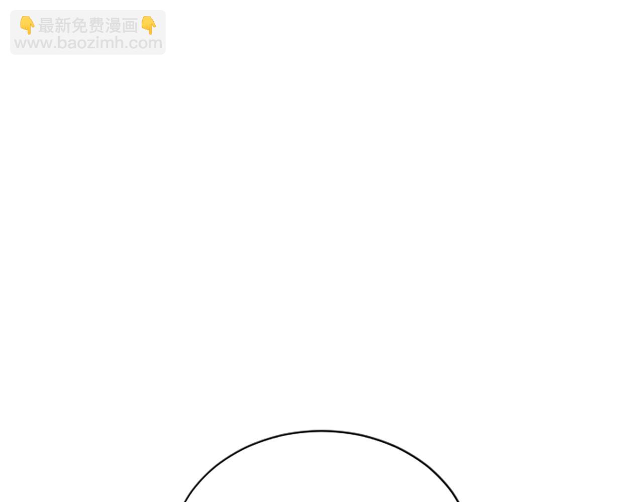 第1话 你来当老大16