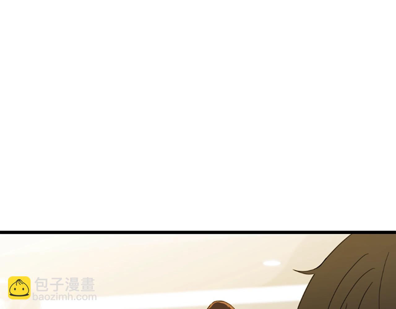 第1话 你来当老大160