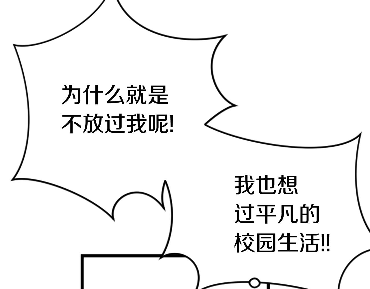 第1话 你来当老大168
