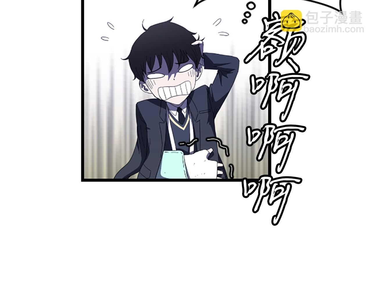第1话 你来当老大169