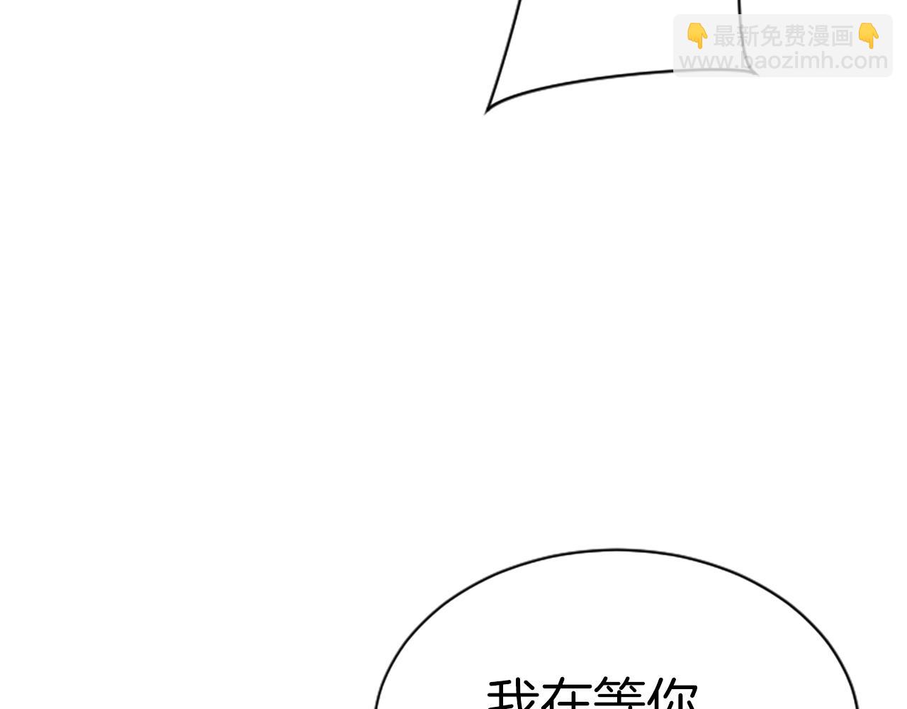 第1话 你来当老大195