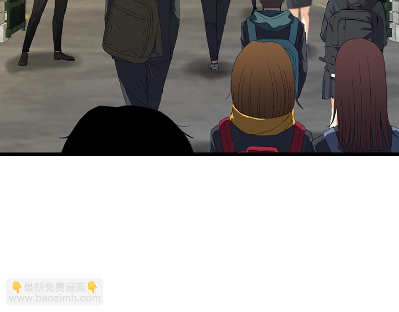 第1话 你来当老大2
