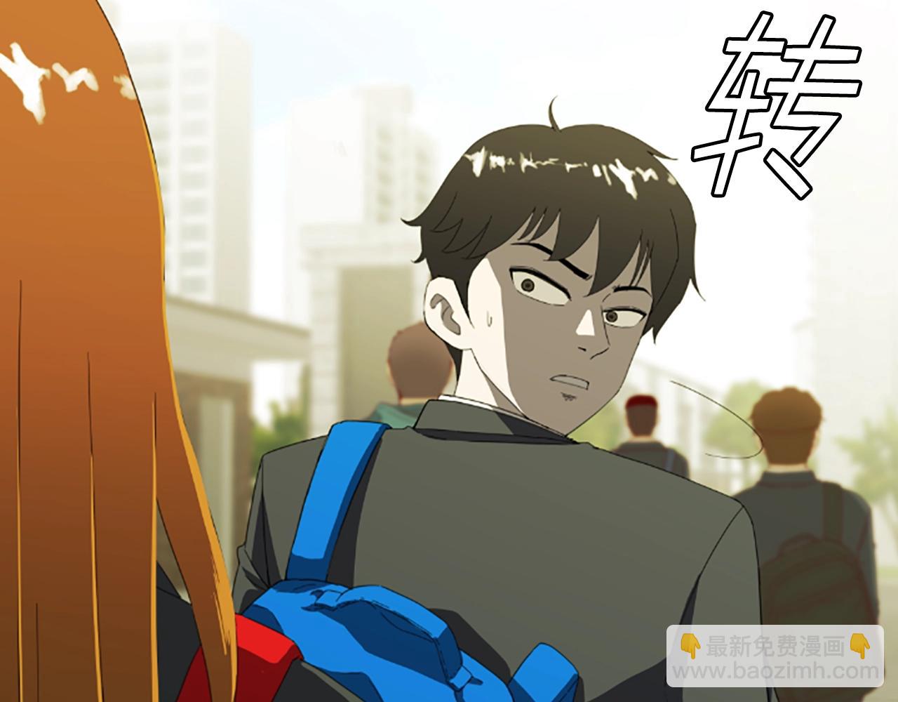 第1话 你来当老大20