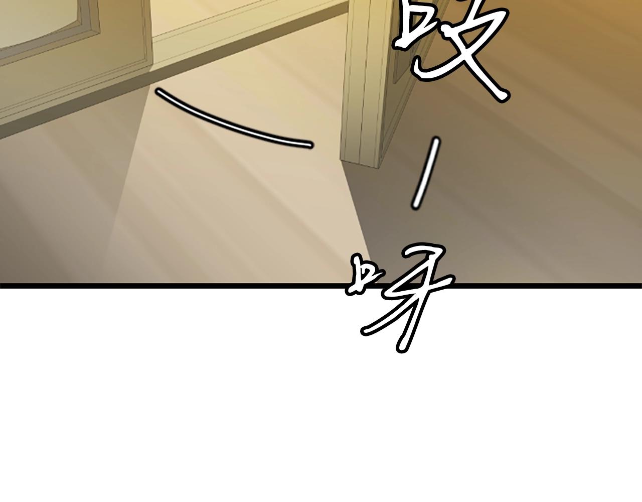 第1话 你来当老大218