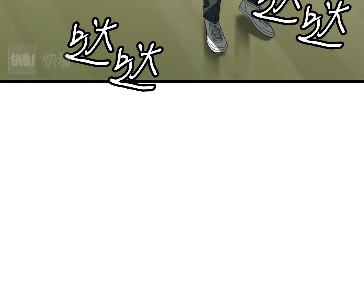第1话 你来当老大222