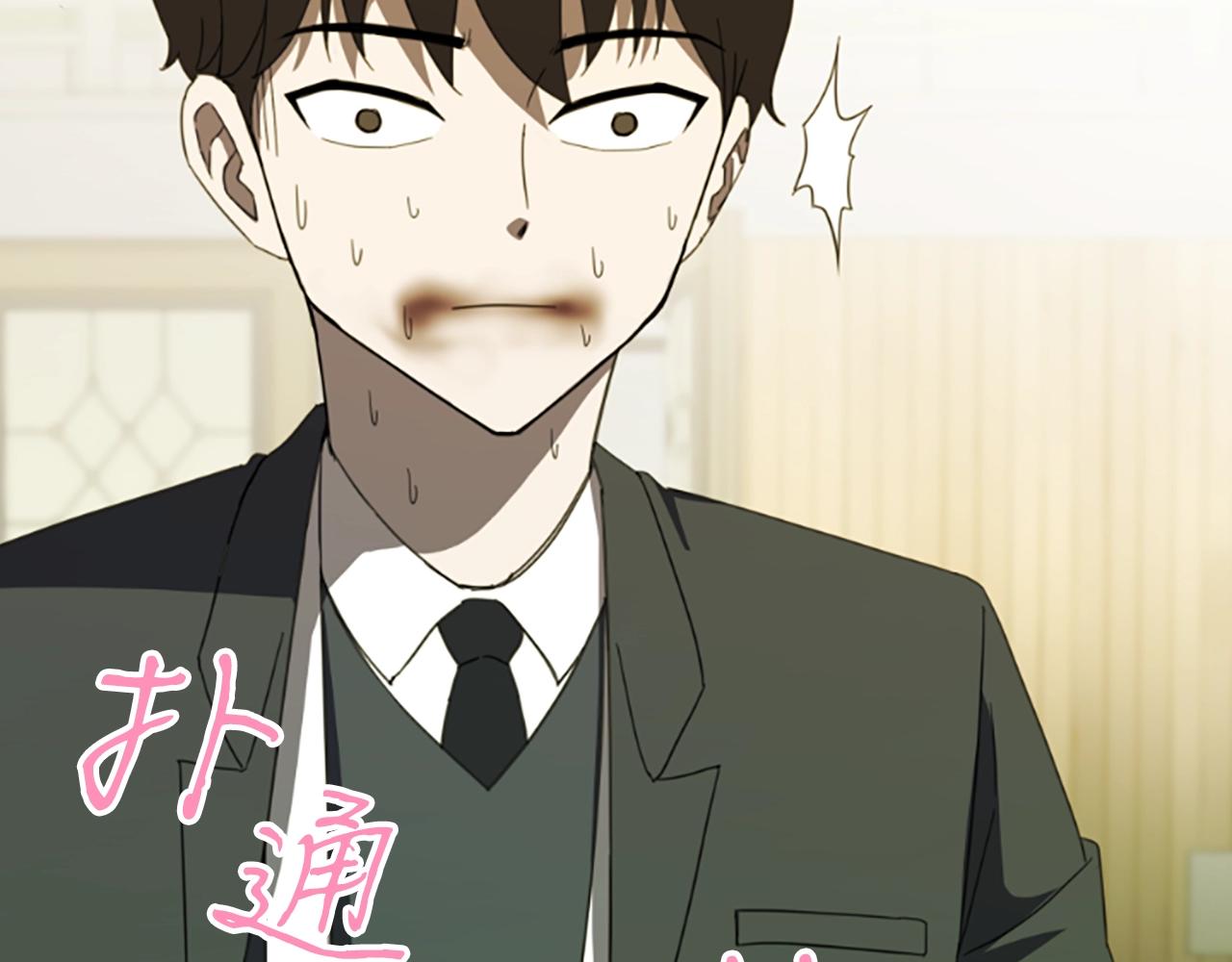 第1话 你来当老大224