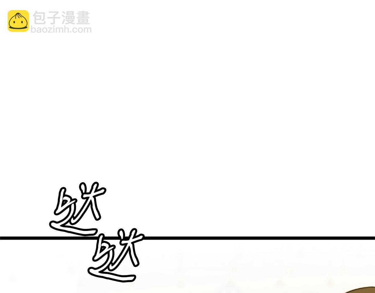第1话 你来当老大229