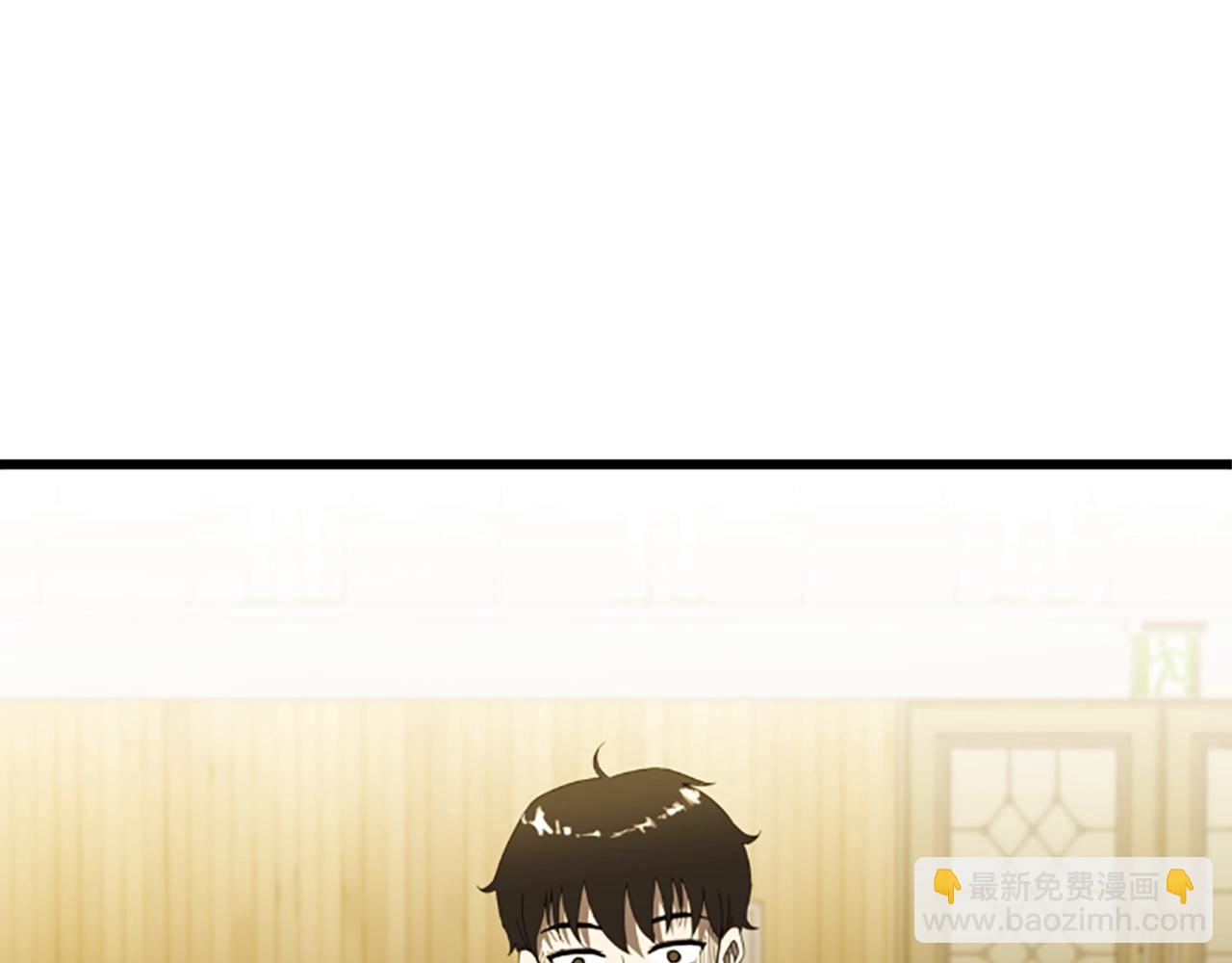 第1话 你来当老大259