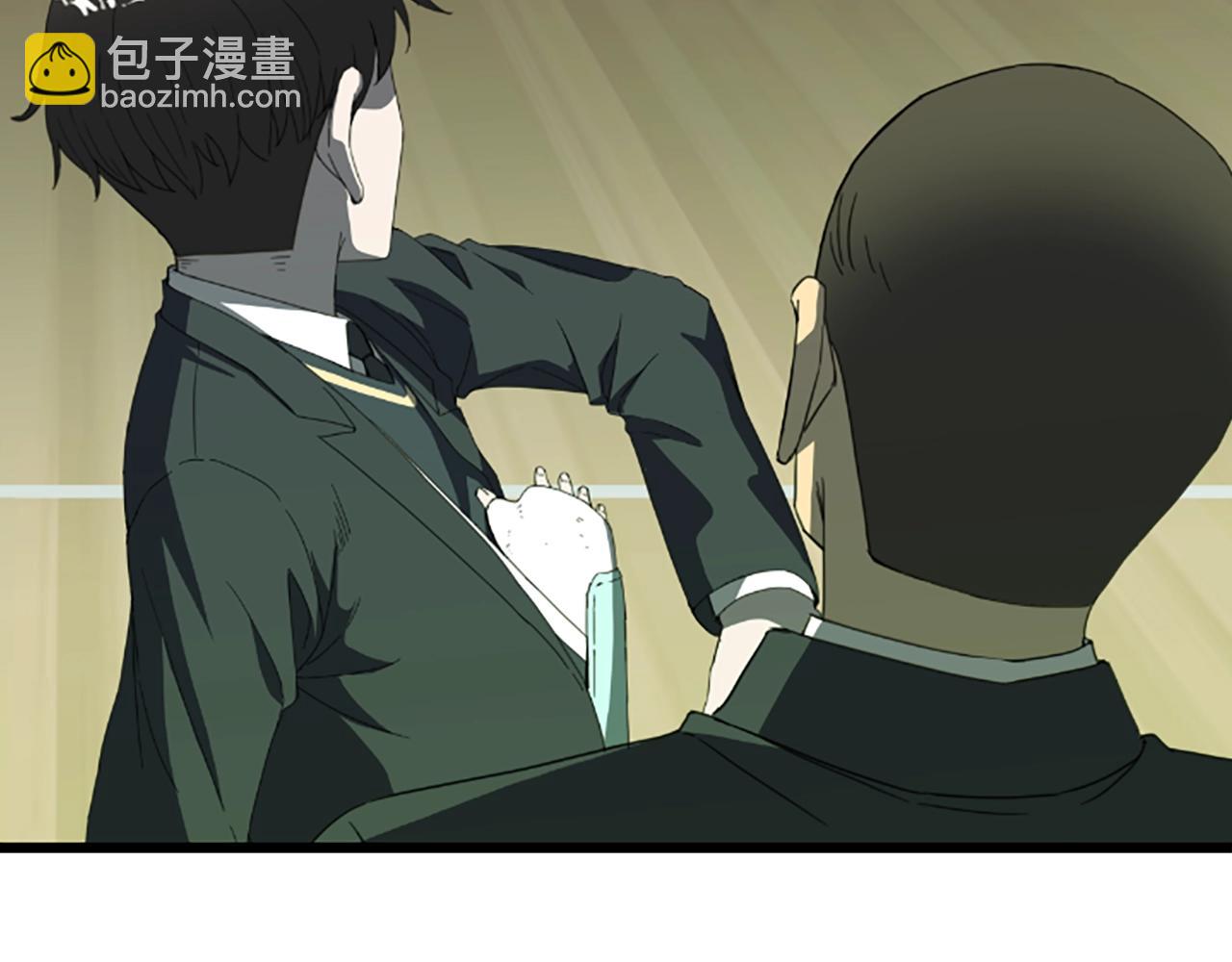 第1话 你来当老大265