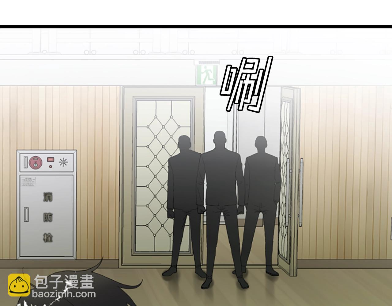 第1话 你来当老大268