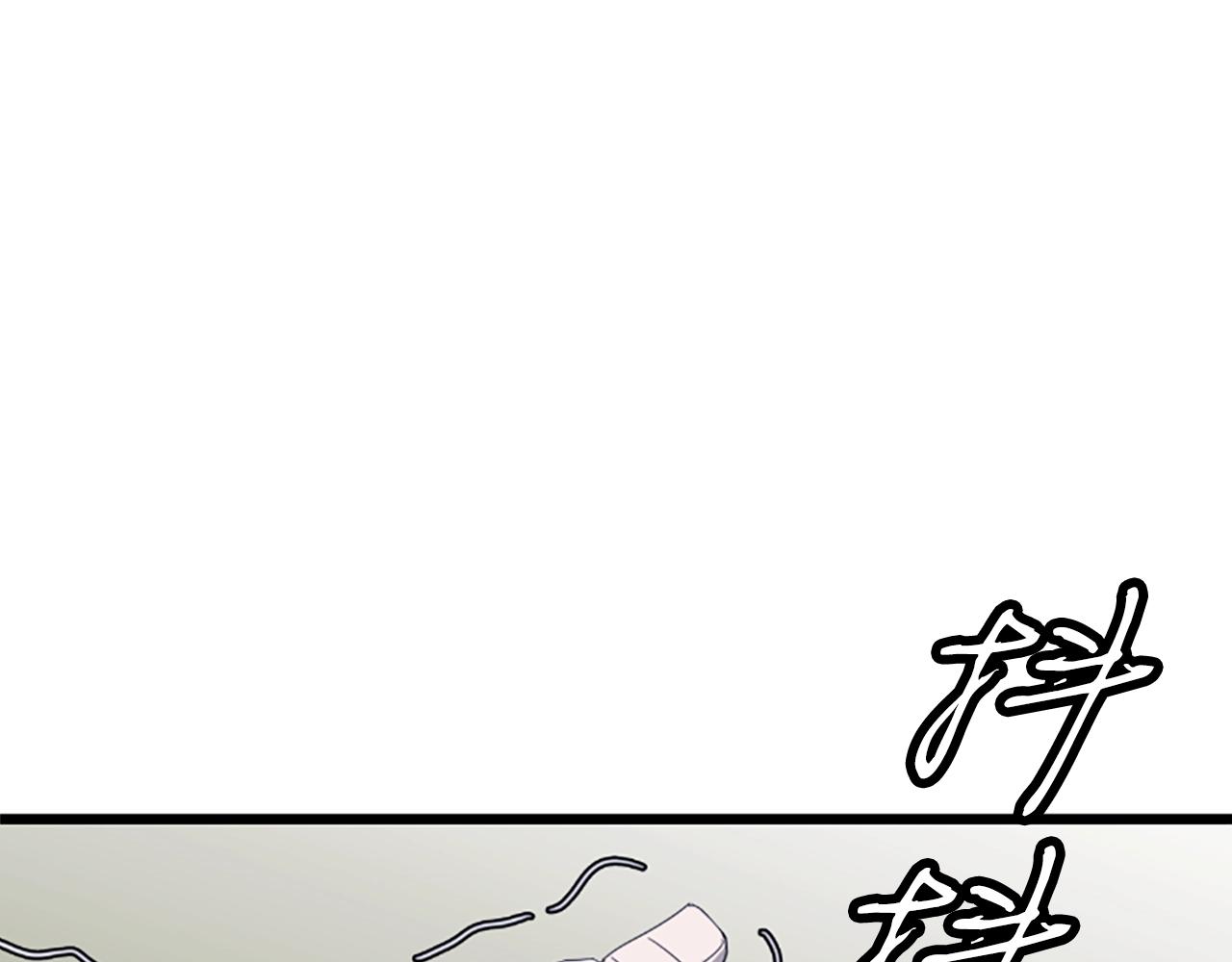 第1话 你来当老大27