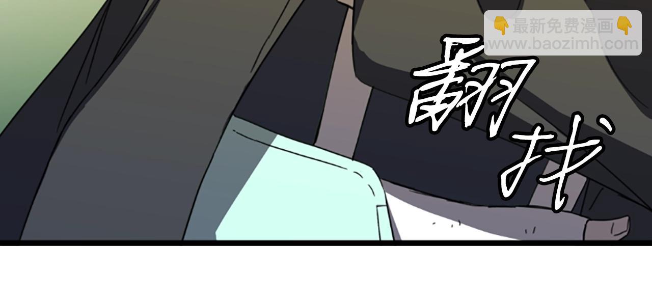 第1话 你来当老大278