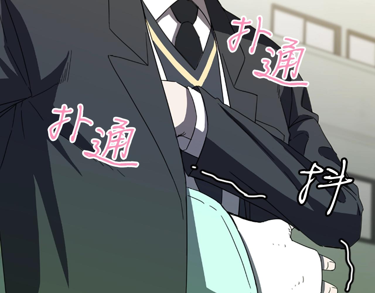 第1话 你来当老大281