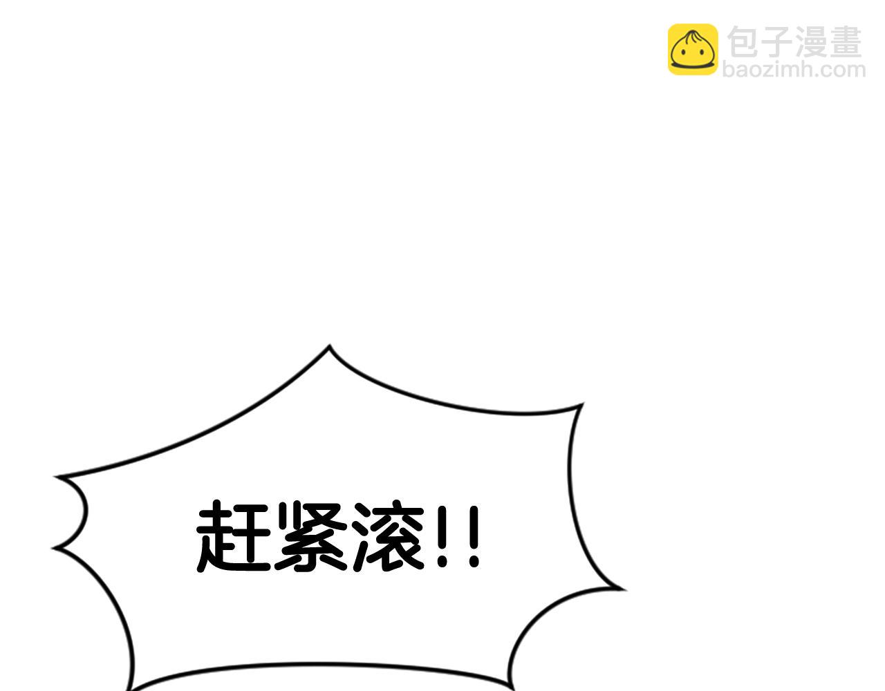第1话 你来当老大314