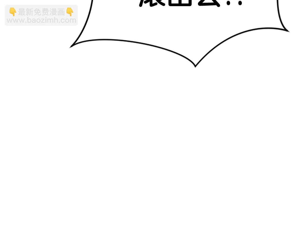 第1话 你来当老大316