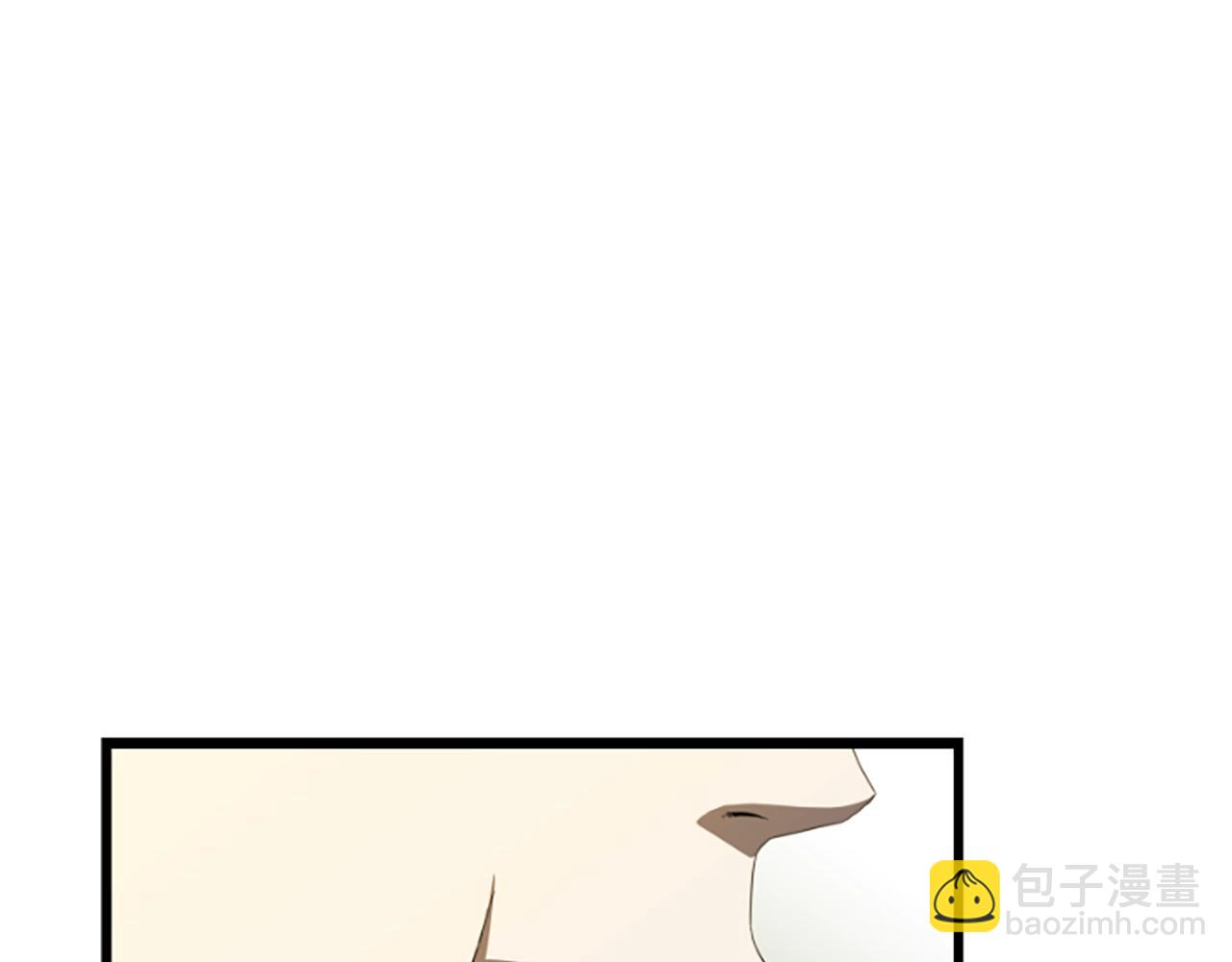 第1话 你来当老大32