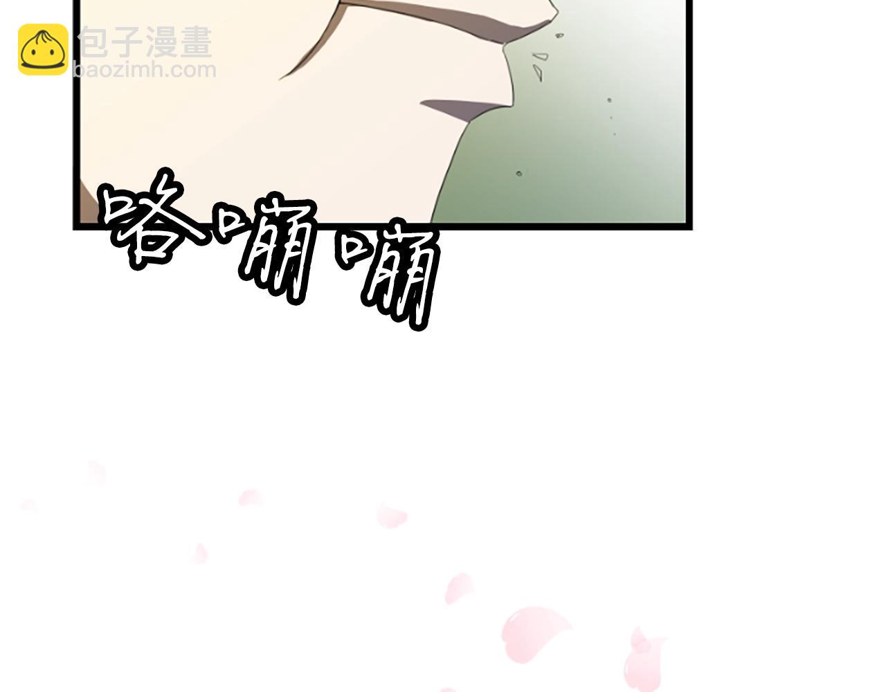 第1话 你来当老大33
