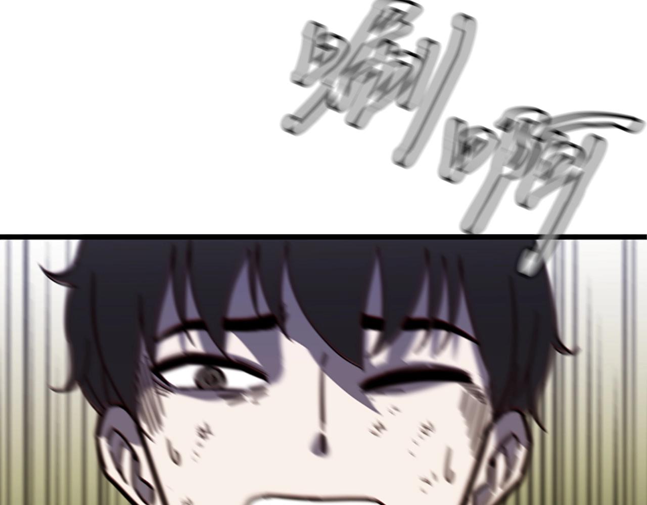 第1话 你来当老大331
