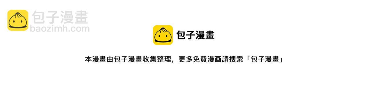 第1话 你来当老大348