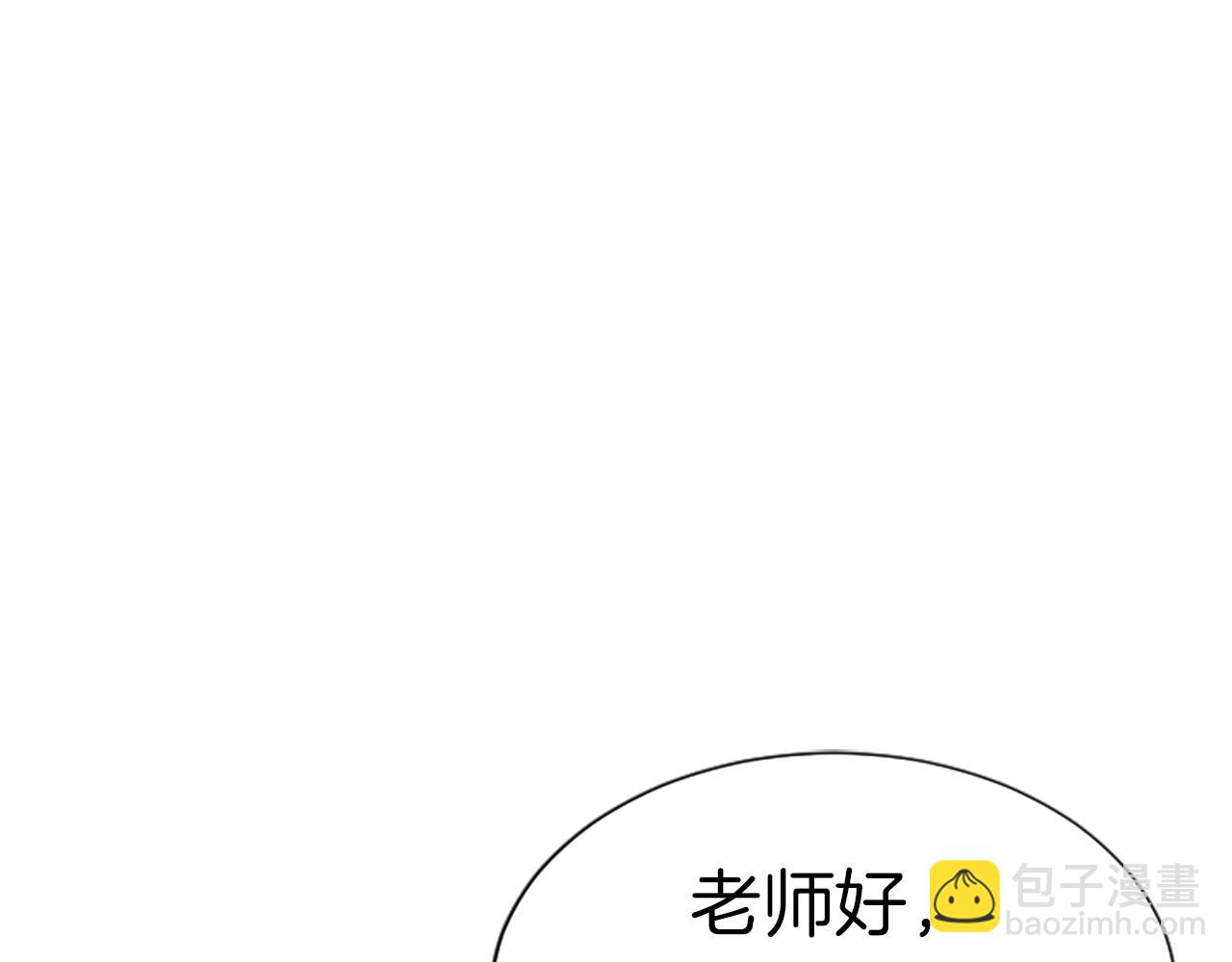 第1话 你来当老大51
