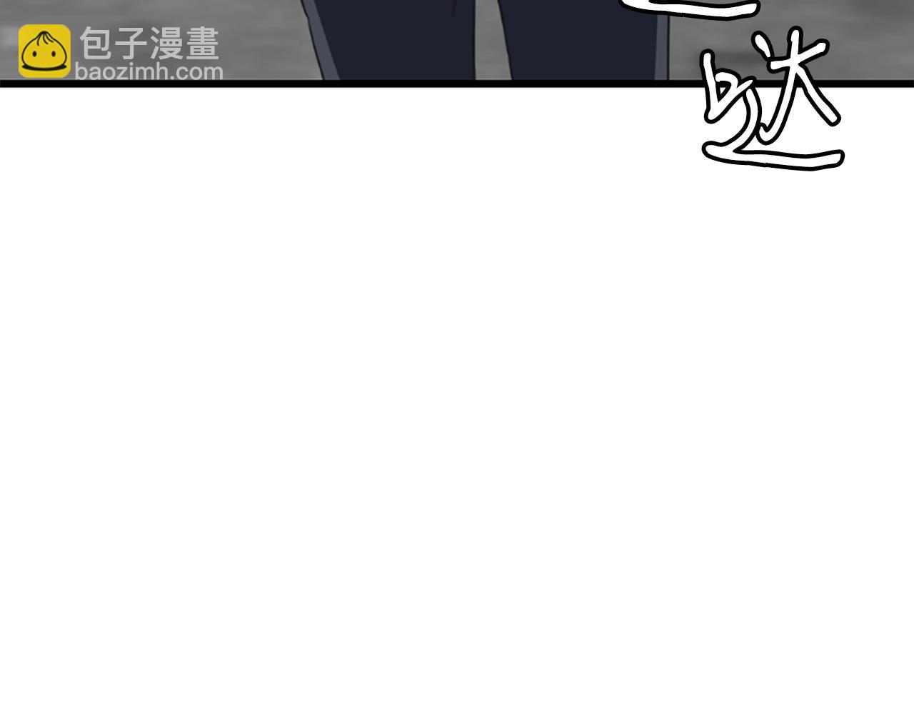 第1话 你来当老大68
